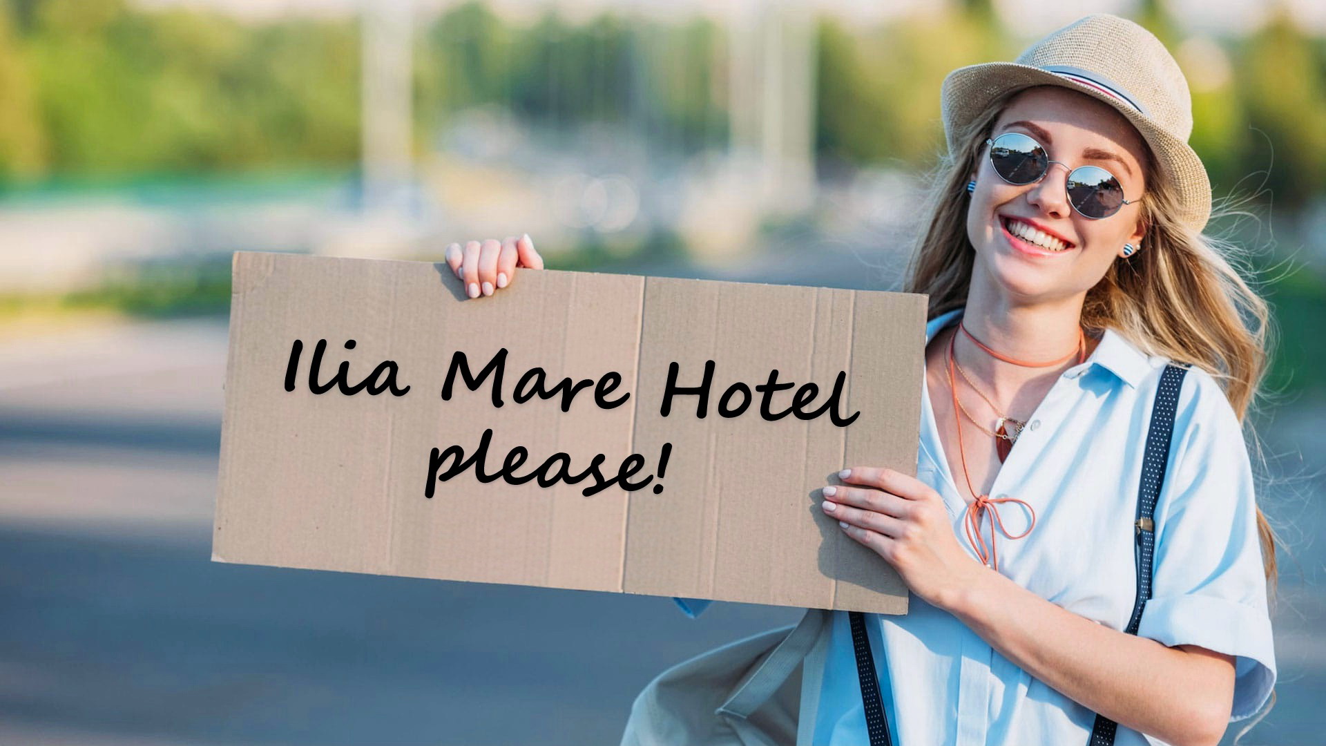 Ilia Mare Hotel - Β.Εύβοια