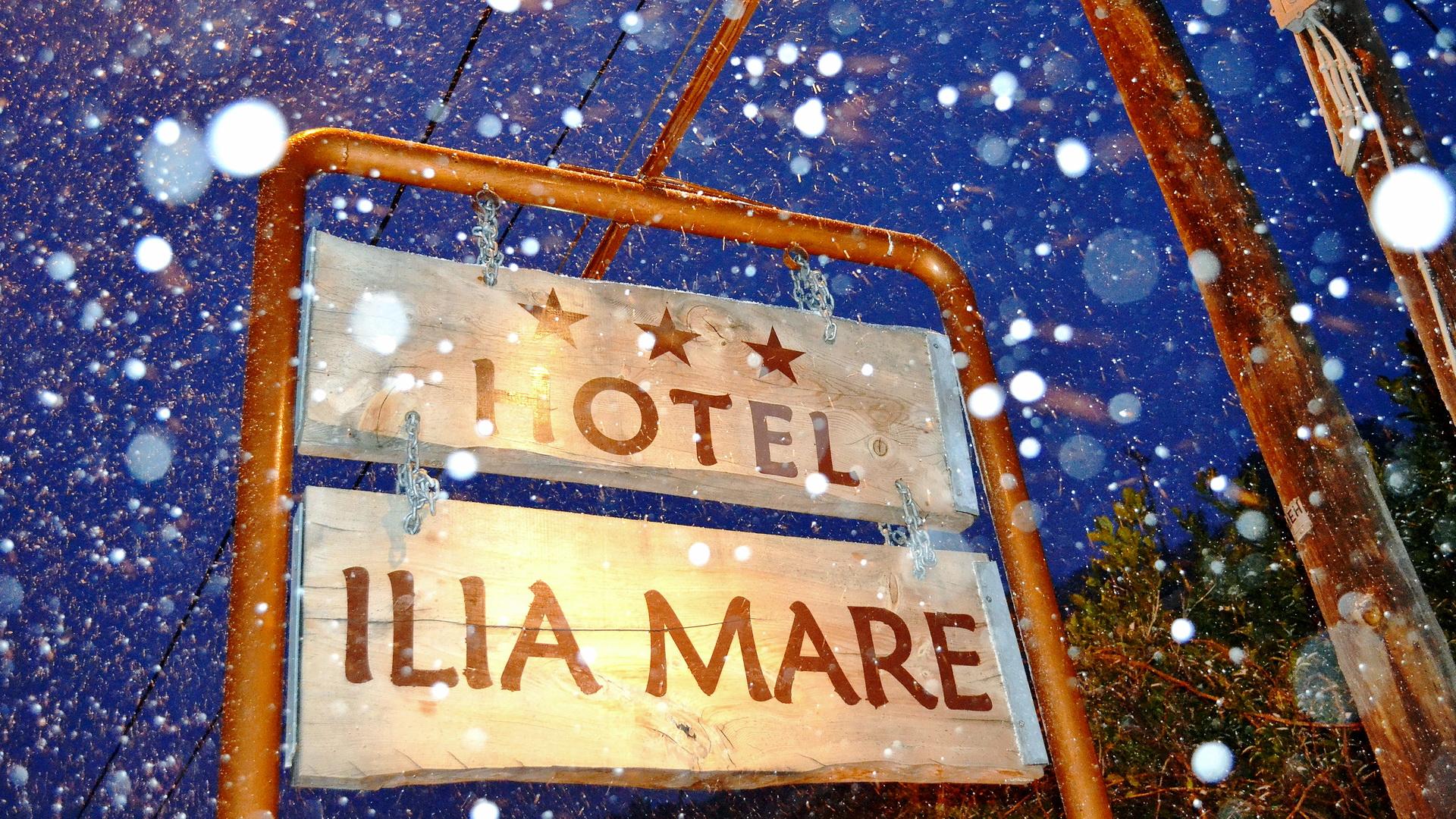 Ilia Mare Hotel - Β.Εύβοια